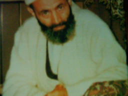 Abdurrahim Reyhan Erzincani